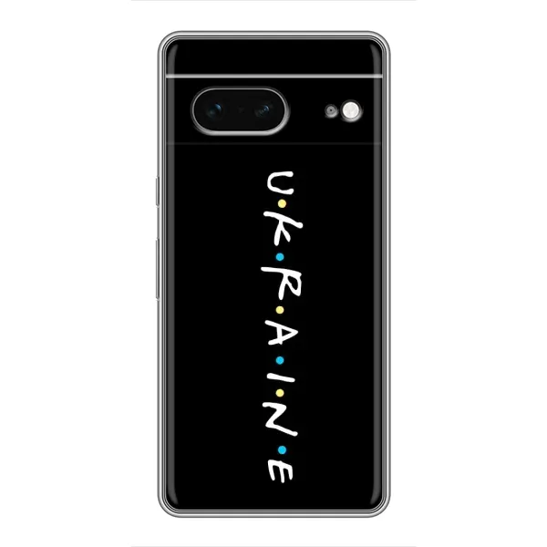 Чохол з принтом «UKRAINE» для Google Pixel 7 Чохол з принтом «UKRAINE» для Google Pixel 7