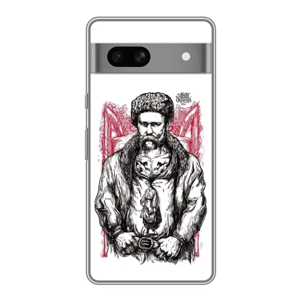 Чохол з принтом «Козак Шевченко» для Google Pixel 7A