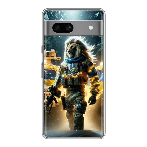 Чохол з принтом «ЛЕВ ЗСУ» для Google Pixel 7A