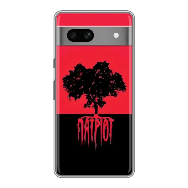Чохол з принтом «Патріот» для Google Pixel 7A Чохол з принтом «Патріот» для Google Pixel 7A