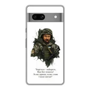 Чехлы для Google Pixel 7A с принтом Тараса Шевченко (AlphaPrint)