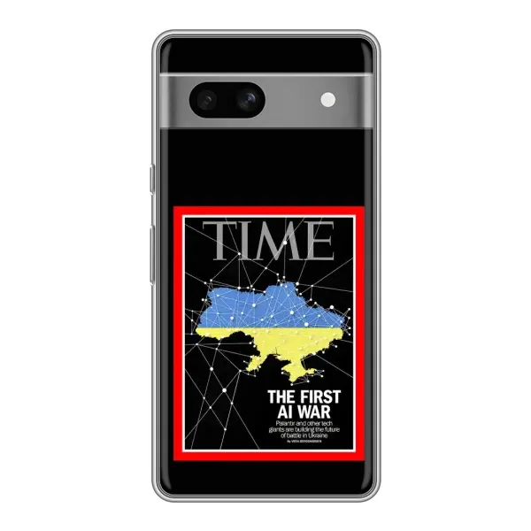 Чохол з принтом «TIME Ukraine» для Google Pixel 7A