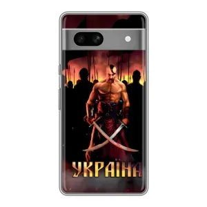 Українські, патріотичні Чохли для Гоогле Піксел 7А (Україна)