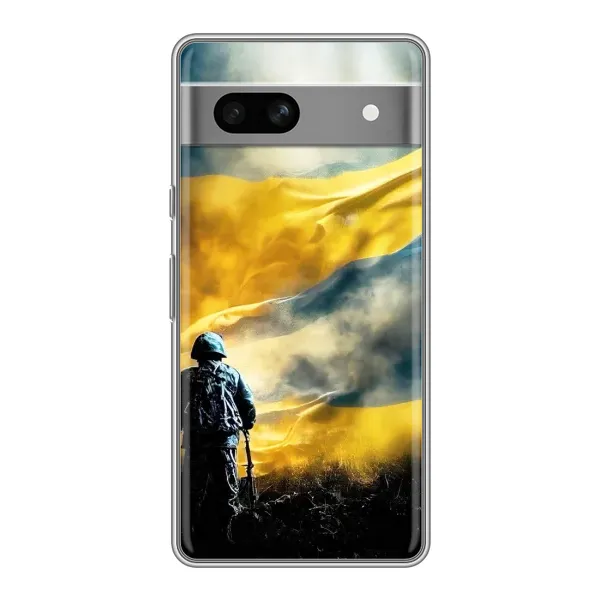 Чохол з принтом «Війна» для Google Pixel 7A