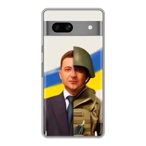 Чохол з принтом «Зеленский солдат» для Google Pixel 7A