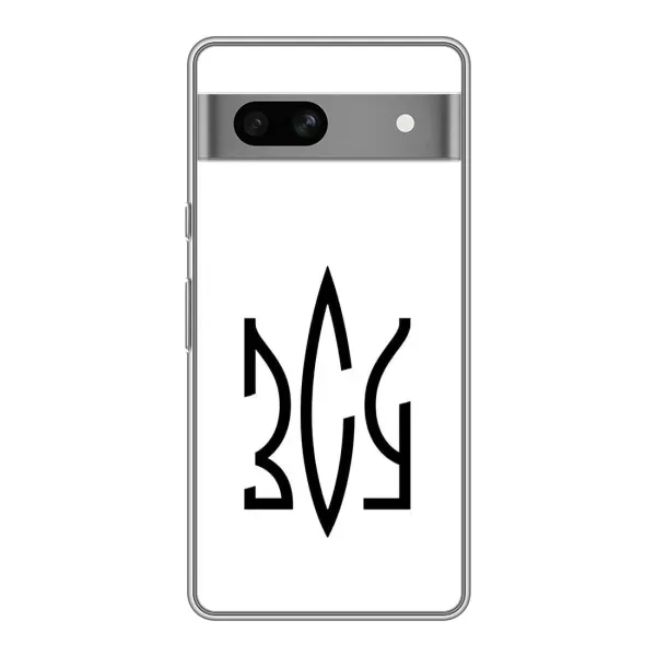 Чехол с принтом «ЗСУ герб» для Google Pixel 7A