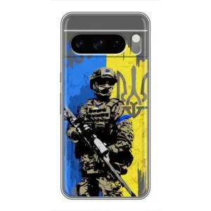 Чехлы с картинкой ЗСУ для Google Pixel 8 Pro (AlphaPrint) (АРТ солдат)