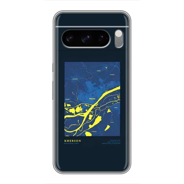 Чехол с принтом «Херсон» для Google Pixel 8 Pro