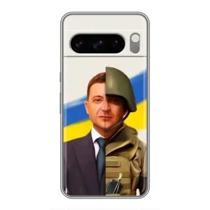 Чехол для Google Pixel 8 Pro (AlphaPrint - с принтом Зеленского) (Зеленский солдат)