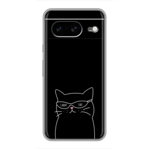 Чохол з малюнком кіт на Google Pixel 8 (Байдужий кіт)