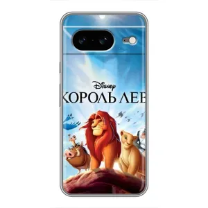 Чохол Король лев на Google Pixel 8 Ґуґл Піксель 8 (Постер Король Лев)