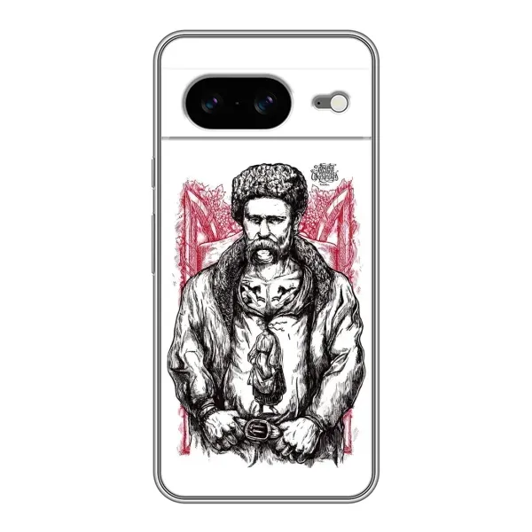 Чохол з принтом «Козак Шевченко» для Google Pixel 8 Чохол з принтом «Козак Шевченко» для Google Pixel 8