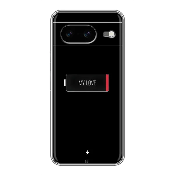 Чохол з принтом «Love battery» для Google Pixel 8