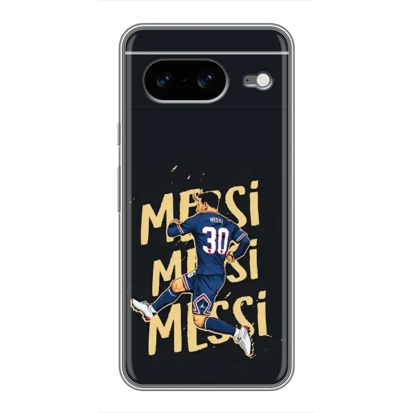 Чехол с принтом «Messi ПСЖ» для Google Pixel 8