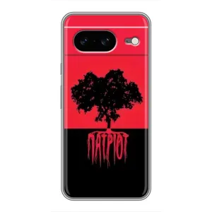 Чохол з принтом «Патріот» для Google Pixel 8