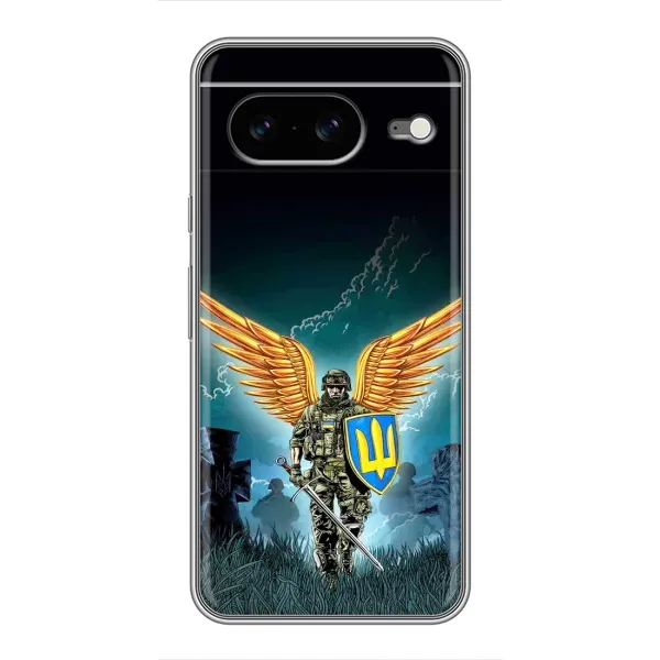 Чехол с принтом «Солдат ЗСУ» для Google Pixel 8