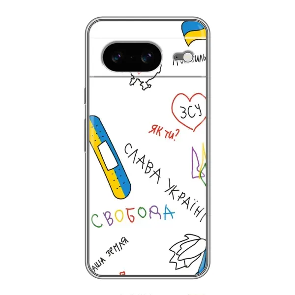 Чохол з принтом «Стикер» для Google Pixel 8 Чохол з принтом «Стикер» для Google Pixel 8