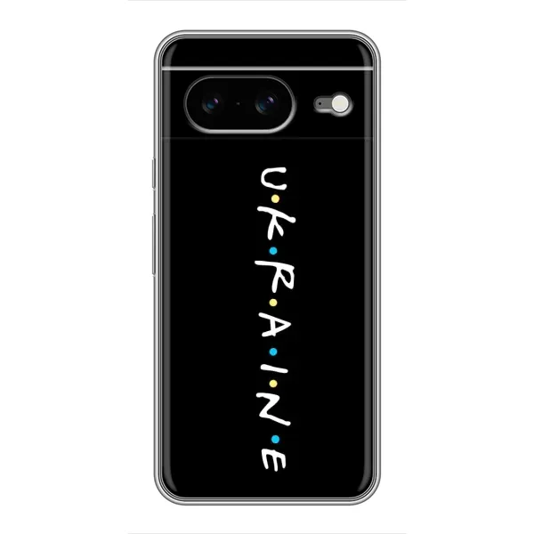 Чехол с принтом «ukraine» для Google Pixel 8