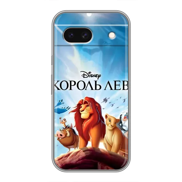Чехол с принтом «Постер Король Лев» для Google Pixel 8A