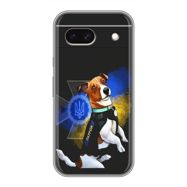 Чехол с принтом «Патрон собачка» для Google Pixel 8A Чехол с принтом «Патрон собачка» для Google Pixel 8A