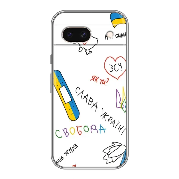 Чохол з принтом «Стикер» для Google Pixel 8A Чохол з принтом «Стикер» для Google Pixel 8A