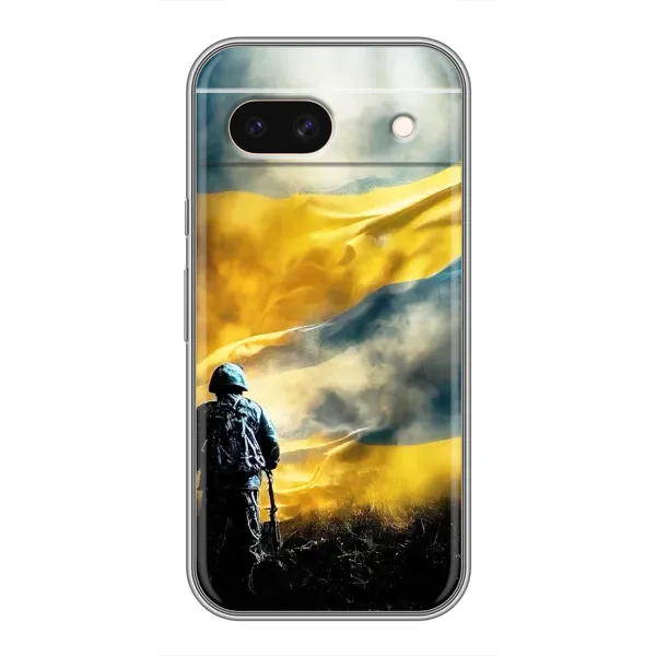 Чохол з принтом «Війна» для Google Pixel 8A