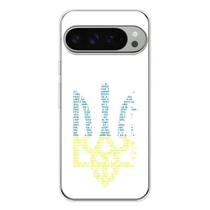 Чохол з принтом «Герб з букв» для Google Pixel 9 Pro XL