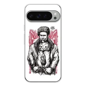 Чехол с принтом «Козак Шевченко» для Google Pixel 9 Pro XL
