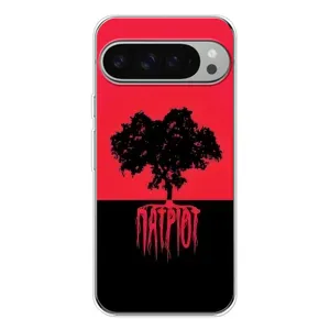 Украинские Чехлы для Google Pixel 9 Pro XL с картинкой УПА (AlphaPrint) (Патриот)