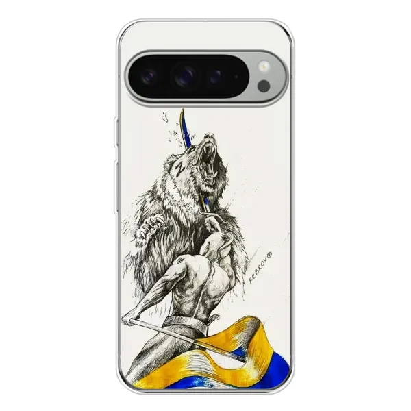 Чохол з принтом «Перемога» для Google Pixel 9 Pro XL Чохол з принтом «Перемога» для Google Pixel 9 Pro XL