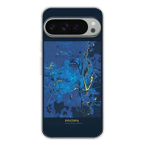 Чохол з принтом «Полтава» для Google Pixel 9 Pro XL