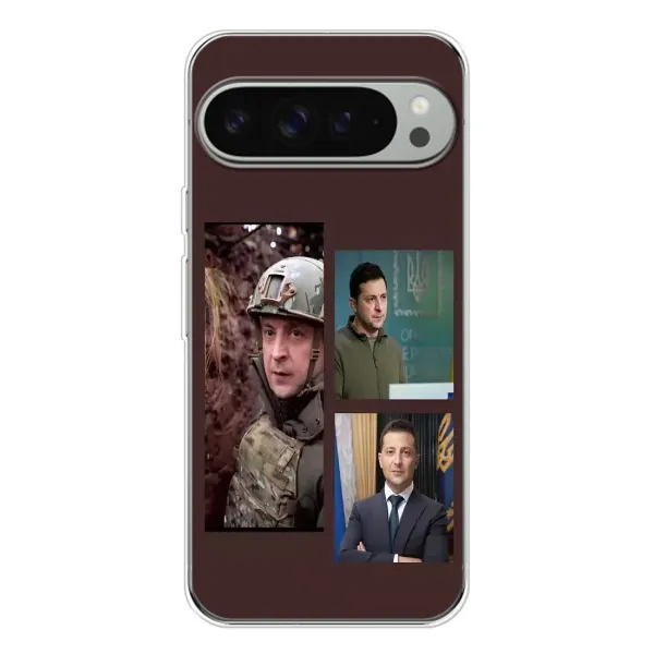 Чехол с принтом «Президент» для Google Pixel 9 Pro XL Чехол с принтом «Президент» для Google Pixel 9 Pro XL