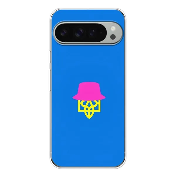 Чохол з принтом «Шапка на гербу» для Google Pixel 9 Pro XL