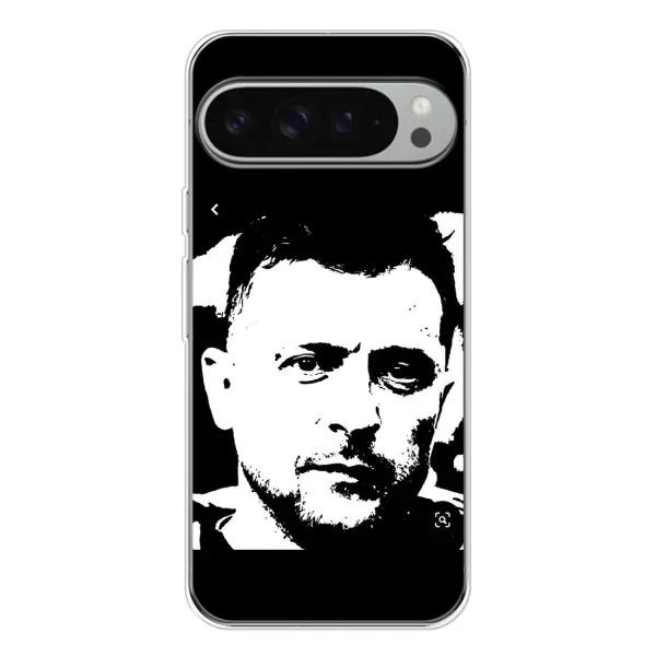 Чехол с принтом «Зеленский АРТ» для Google Pixel 9 Pro XL Чехол с принтом «Зеленский АРТ» для Google Pixel 9 Pro XL