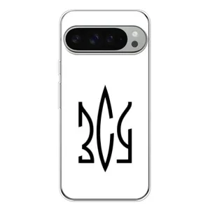 Чохол з принтом «ЗСУ герб» для Google Pixel 9 Pro XL