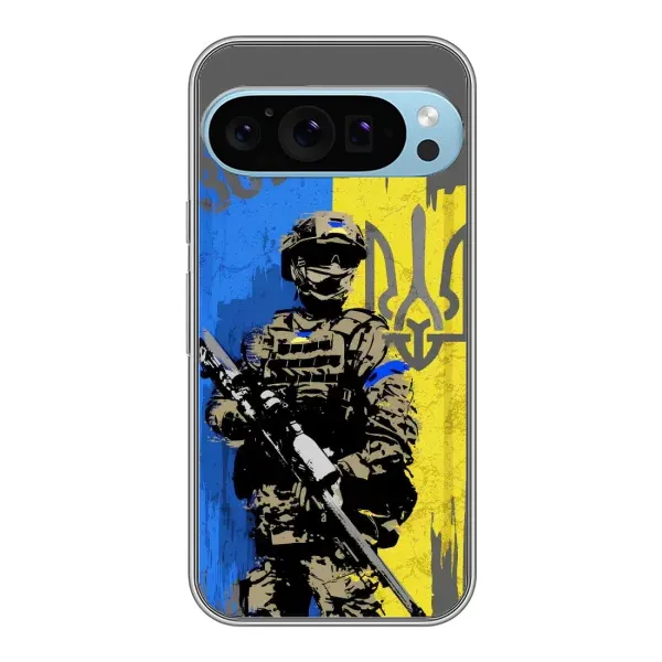 Чехол с принтом «АРТ солдат» для Google Pixel 9 Pro