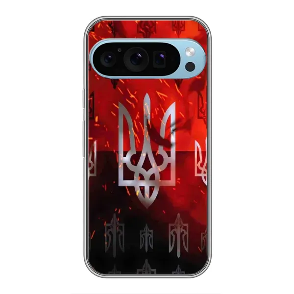 Чохол з принтом «ГЕРБ УПА» для Google Pixel 9 Pro