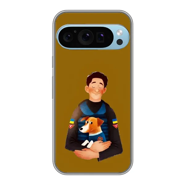 Чохол з принтом «ЗСУ Патрон» для Google Pixel 9 Pro