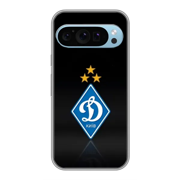 Чехол с принтом «Динамо Киев» для Google Pixel 9