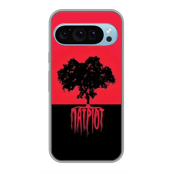 Чехол с принтом «Патриот» для Google Pixel 9 Чехол с принтом «Патриот» для Google Pixel 9