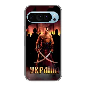 Украинские, патриотические Чехлы для Гугл Пиксель 9 (Украина)