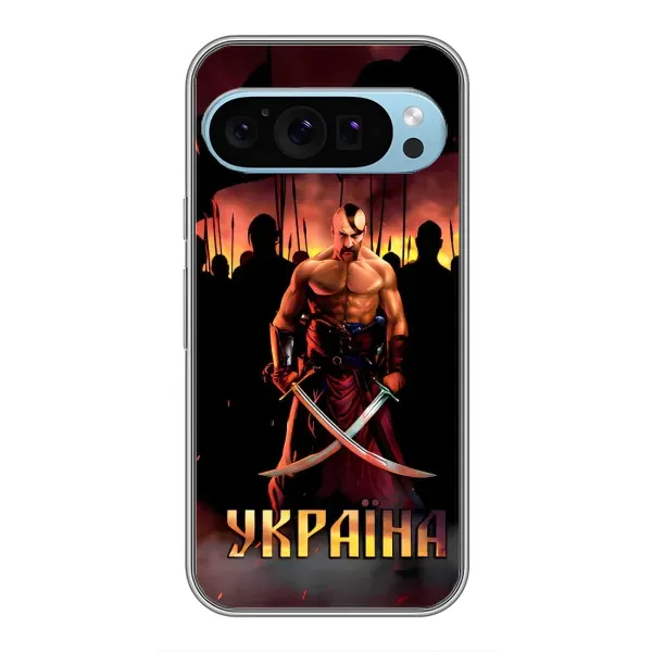 Чехол с принтом «Украина» для Google Pixel 9