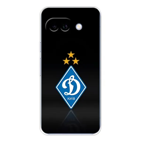 Чохол з принтом «Динамо Київ» для Google Pixel 9A