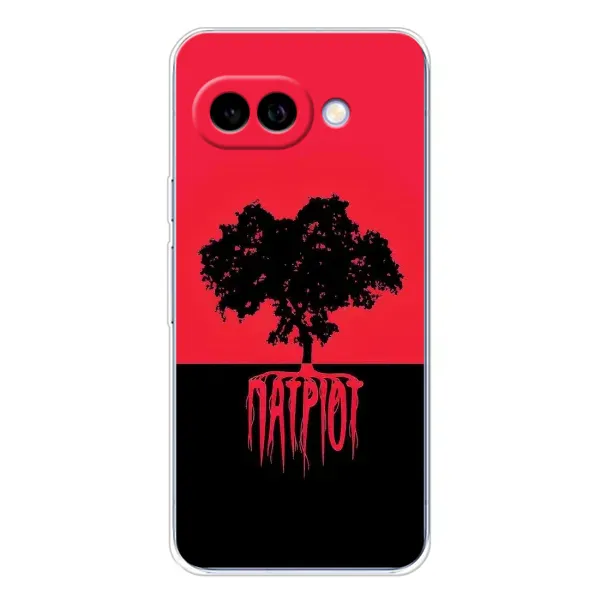 Чохол з принтом «Патріот» для Google Pixel 9A Чохол з принтом «Патріот» для Google Pixel 9A