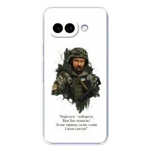 Чехлы для Google Pixel 9A с принтом Тараса Шевченко (AlphaPrint)