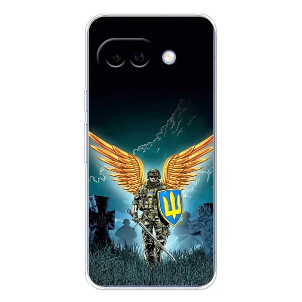 Чохол з принтом «Солдат ЗСУ» для Google Pixel 9A
