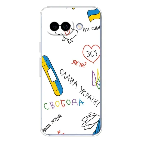 Чохол з принтом «Стикер» для Google Pixel 9A