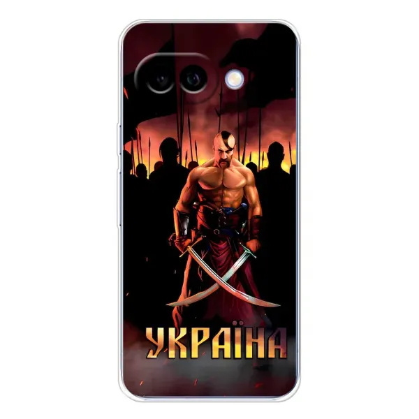Чехол с принтом «Украина» для Google Pixel 9A