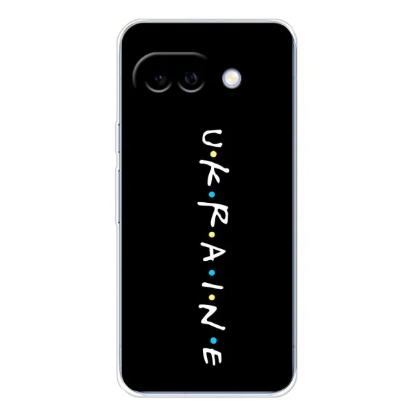 Чехол с принтом «ukraine» для Google Pixel 9A
