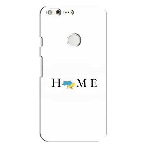 Чехол с принтом «Home» для Google Pixel XL